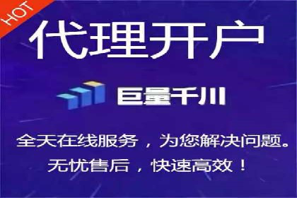 百度推广月费与营销目标设定