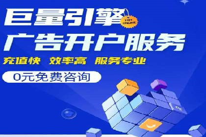 案例揭秘：如何通过信息流广告优化提升品牌影响力