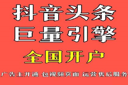 案例分享：sem托管服务助力企业实现广告投放目标