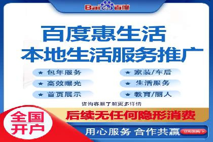 抖音信息流广告案例分析：产品推广策略